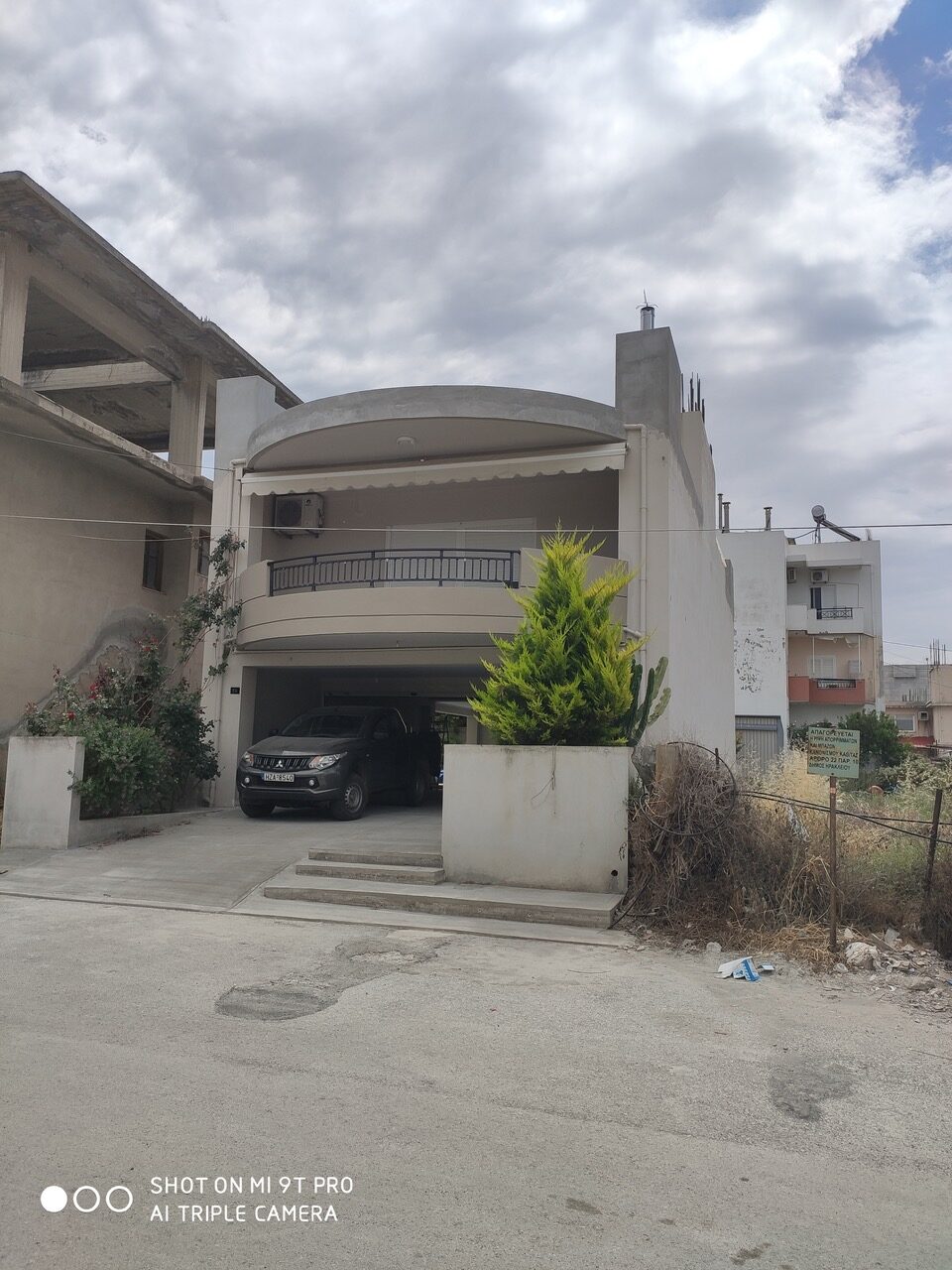 EXOIKONOMO MONOKATOIKIA